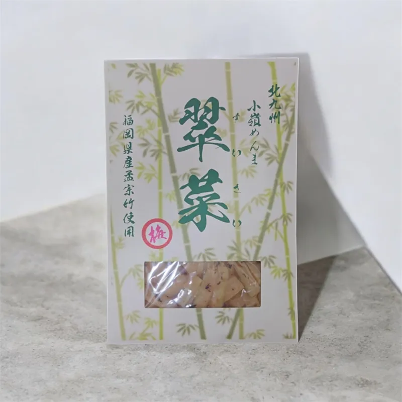 北九州小嶺めんま「翠菜」梅