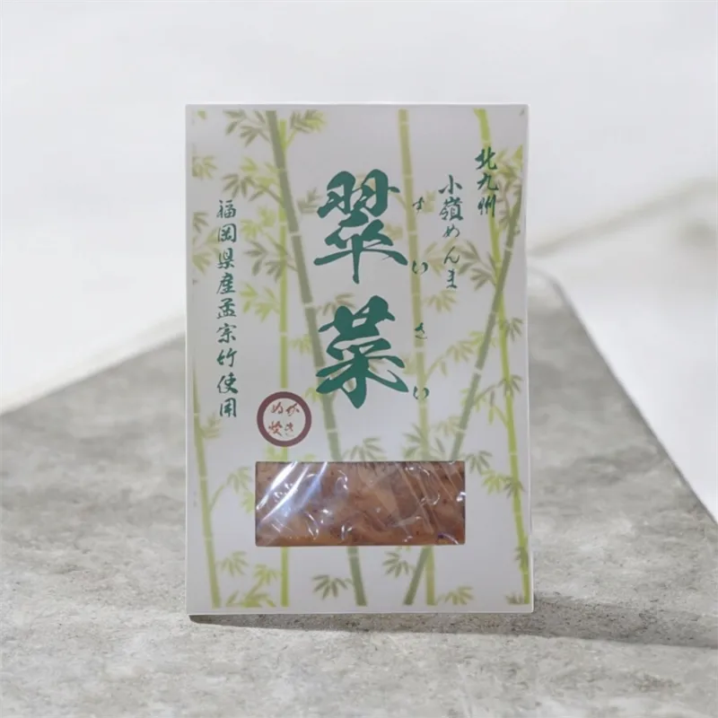 北九州小嶺めんま「翠菜」ぬか炊き